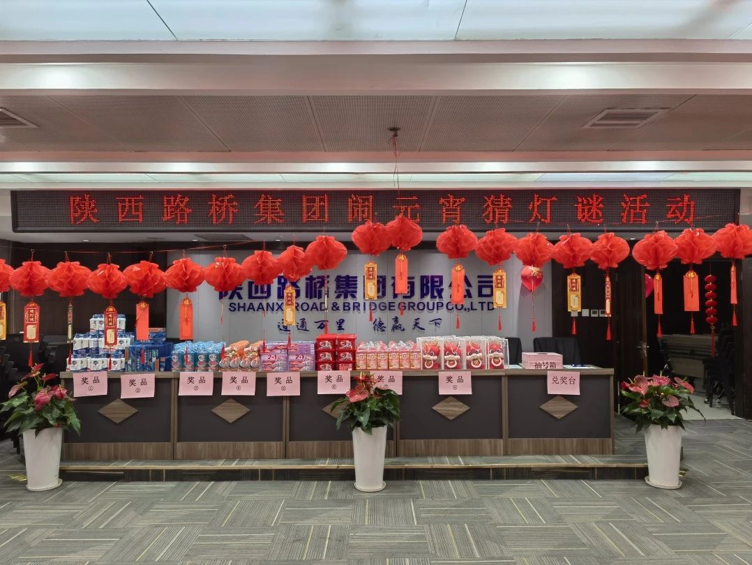 011709276200732568.jpg 微信圖片_20240301145410.jpg