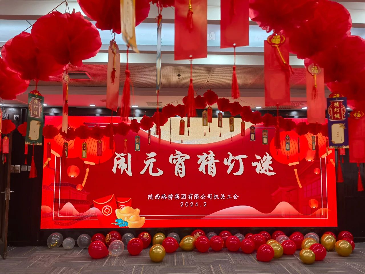 011709276215315187.jpg 微信圖片_20240301145420.jpg