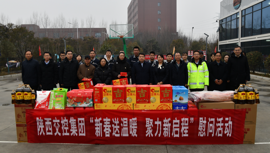 011709277338188404.png 微信圖片_20240301151432.png