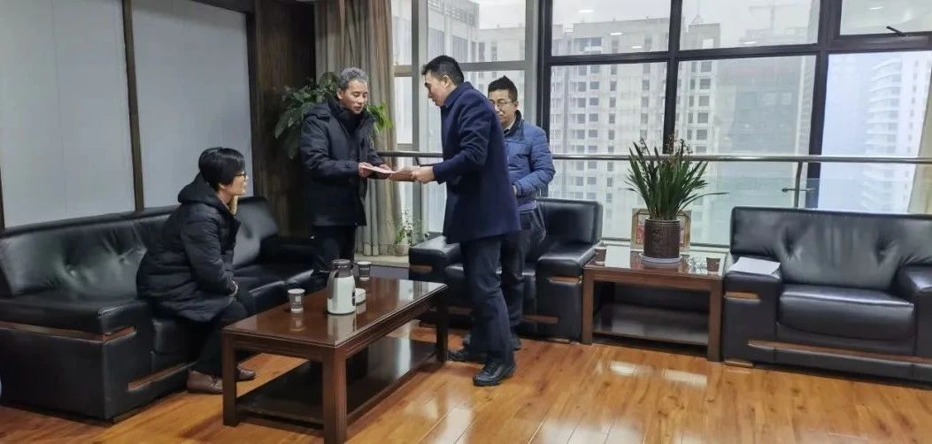 051709623170917844.jpg 微信圖片_20240305151920.jpg