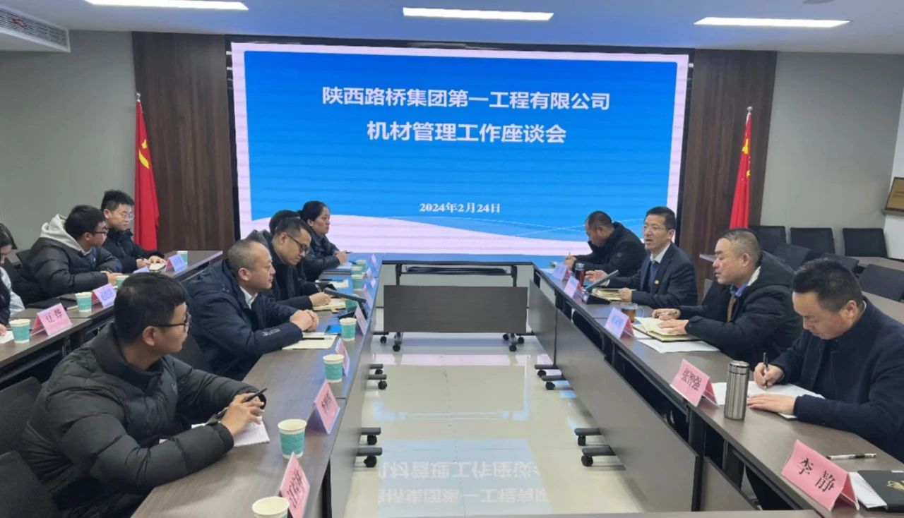 061709709821181220.jpg 微信圖片_20240306152329.jpg