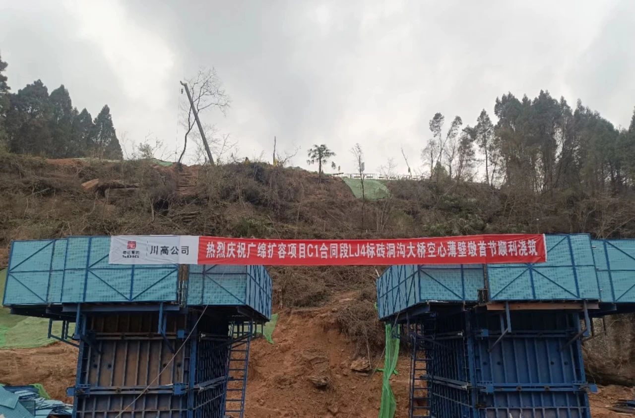 251711354910721845.jpg 微信圖片_20240325162139.jpg