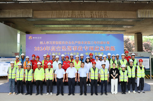 211716275450123565.jpg 方家村立交項目開展高空墜落應(yīng)急演練1.jpg